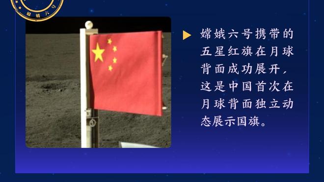 必威苹果客户端下载官网网址查询截图4